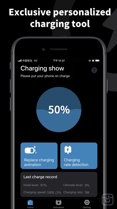 تصاویر Pika! Charging show