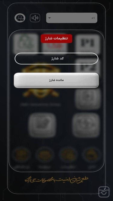 تصاویر GMK