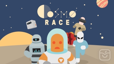 تصاویر Cosmo Race