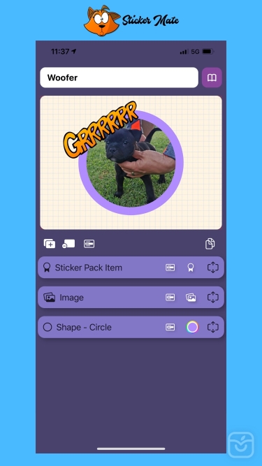تصاویر Sticker Mate