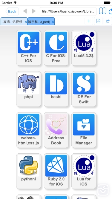 تصاویر C/C++ LLVM Clang