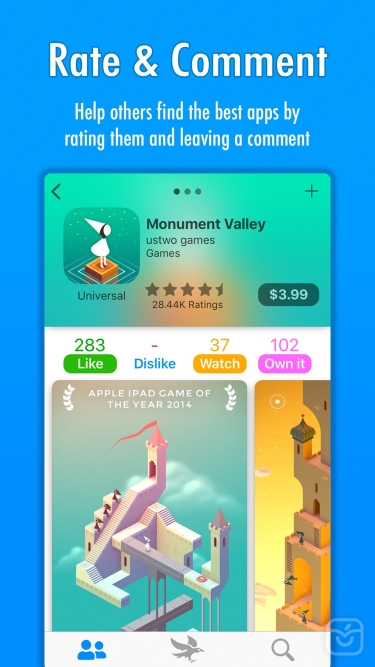 تصاویر AppRaven: Apps Gone ++