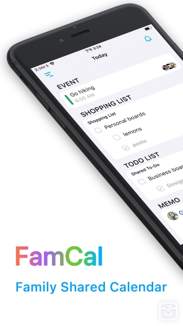 تصاویر Shared Family Calendar: FamCal