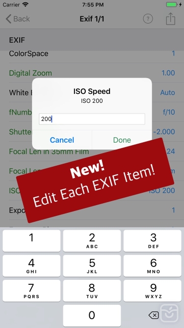 تصاویر EXIF - Editor & Extension