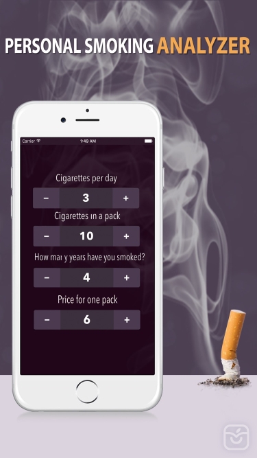 تصاویر Quit Smoking-App : Stop Smoking Cigarettes