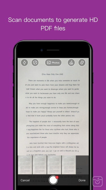 تصاویر Foxit PDF Editor
