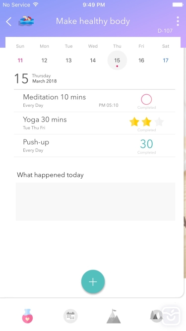 تصاویر Weple Diary