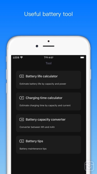 تصاویر Charger Master ++