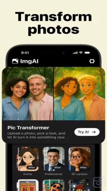 تصاویر AI Image Generator - Suret ++