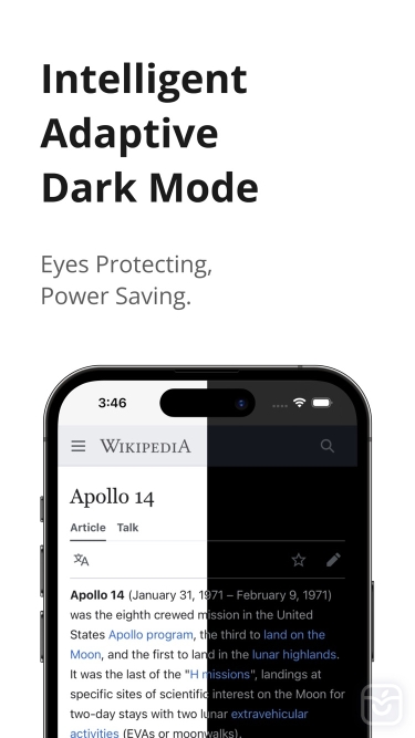 تصاویر Gear Browser - Userscripts ++