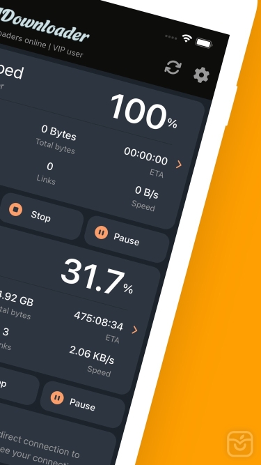 تصاویر MyJDownloader Remote ++