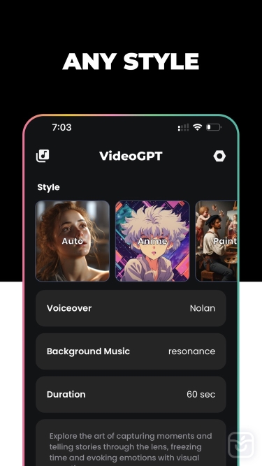 تصاویر VideoGPT ++ | آنلاکشده