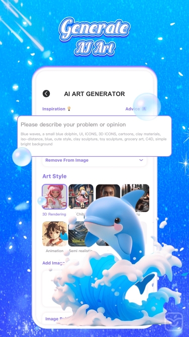 تصاویر V Keyboard - DIY Themes, Fonts ++