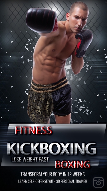 تصاویر Kickboxing Workout