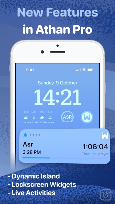 تصاویر Athan Pro: Quran, Azan, Qibla ++