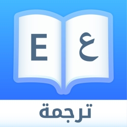 لوگو Dict Plus ++ 