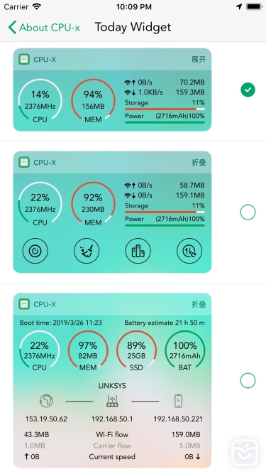 تصاویر CPU-X ++
