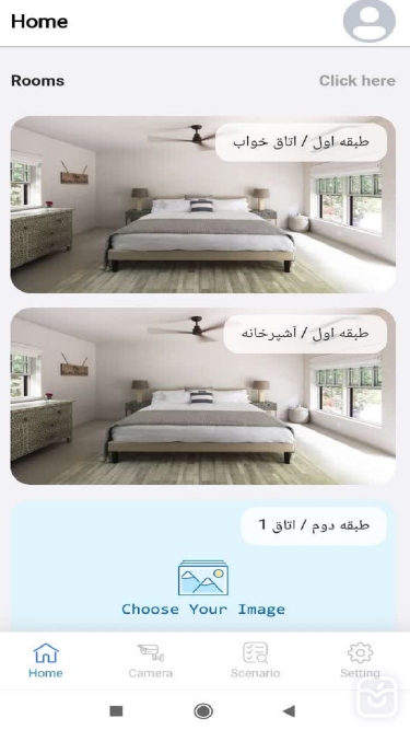 تصاویر  آرمیتی