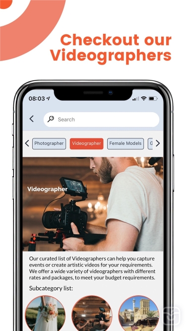 تصاویر PHOTOPLAN8 Customer