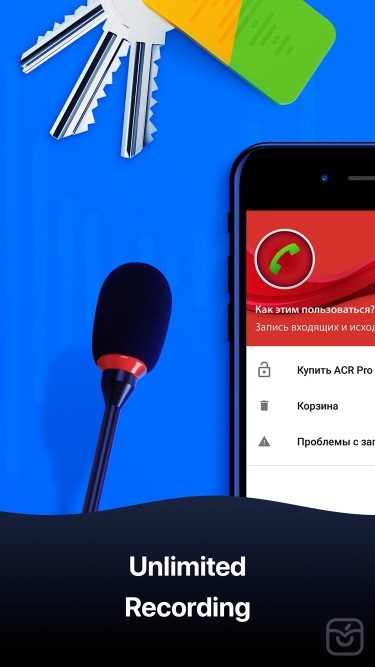 تصاویر Cally - Call Recorder ACR