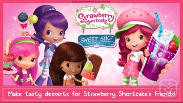 تصاویر Strawberry Shortcake Sweets