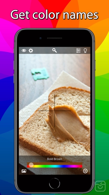 تصاویر Color Blind Pal