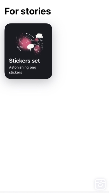 تصاویر Tools for Procreate ++