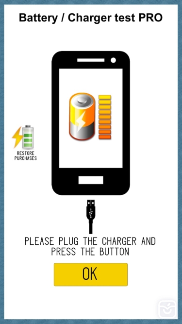 تصاویر Battery and charger test