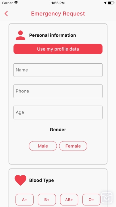 تصاویر RED - Blood Donation App