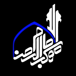 لوگو موکب