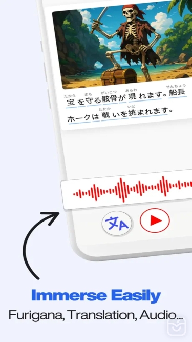 تصاویر Shinobi: Read & Learn Japanese++