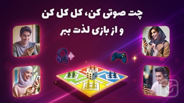 تصاویر کینگا
