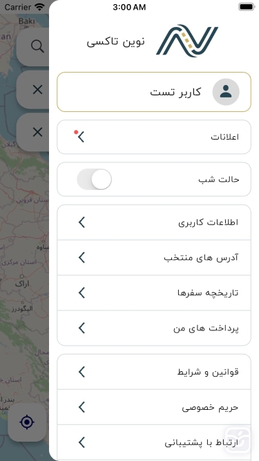 تصاویر نوین تاکسی