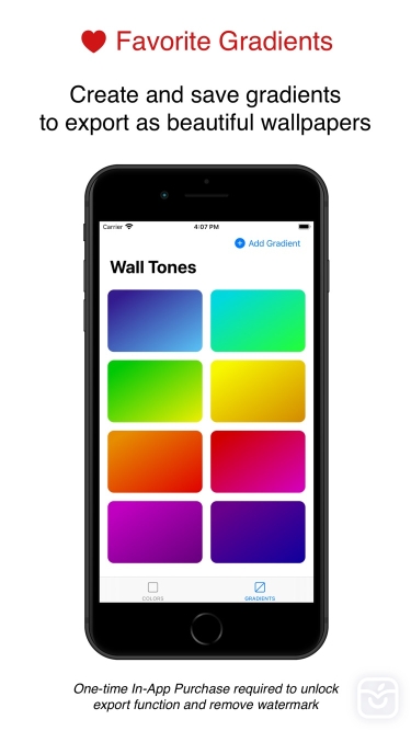 تصاویر Wall Tones