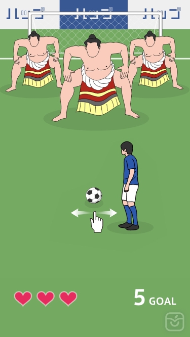 تصاویر Crazy Freekick