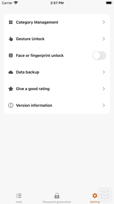 تصاویر Secure Password Lock