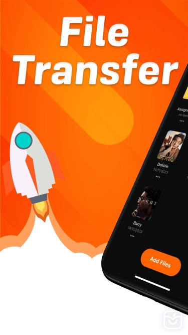 تصاویر File Transfer  ++