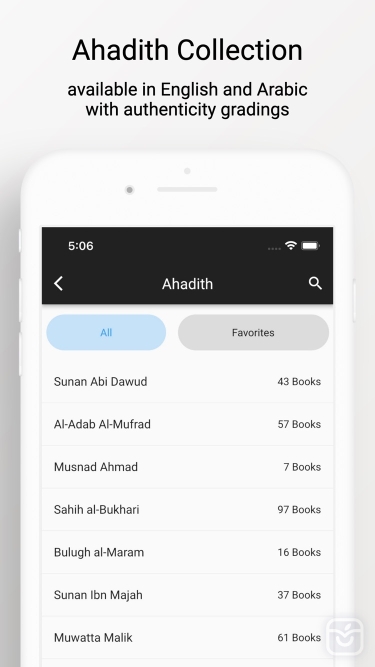 تصاویر Pro Muslim