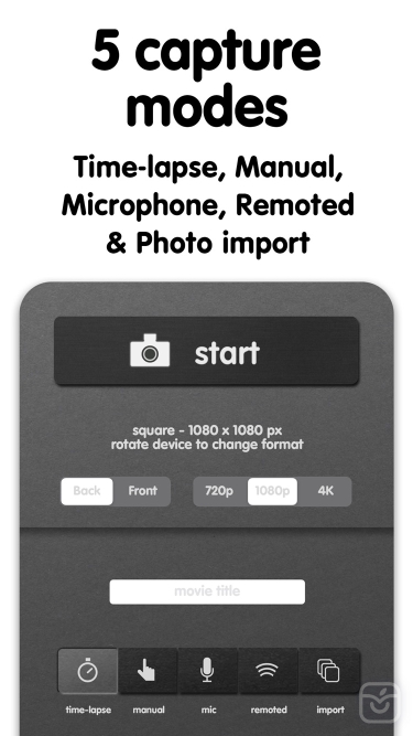 تصاویر iMotion Pro
