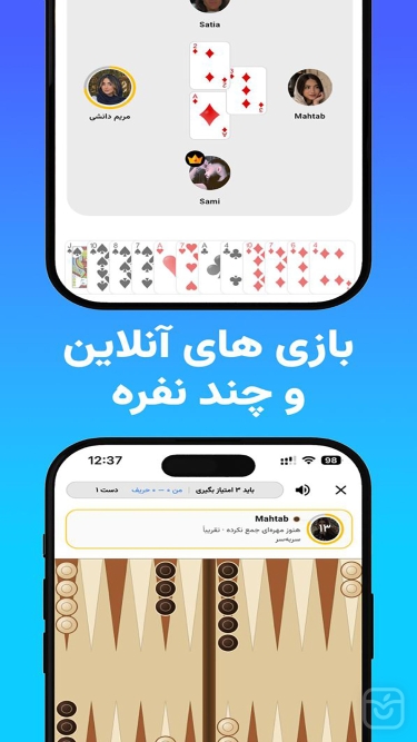 تصاویر تهرانلی