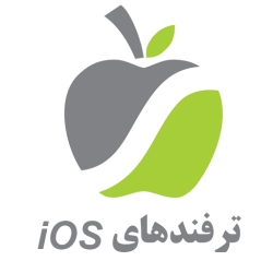 لوگو ترفندهاي ios