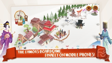 تصاویر Tokaido™