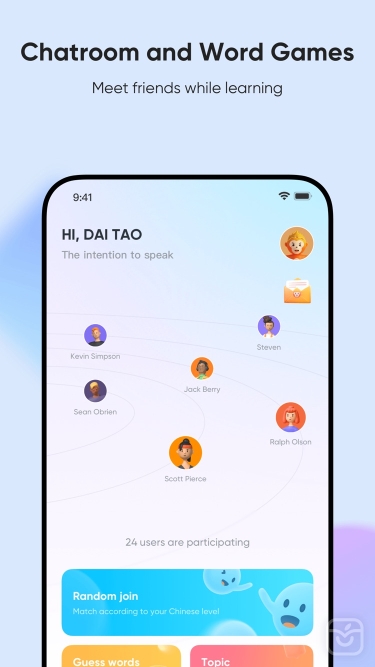 تصاویر SuperChinese - Learn Chinese ++