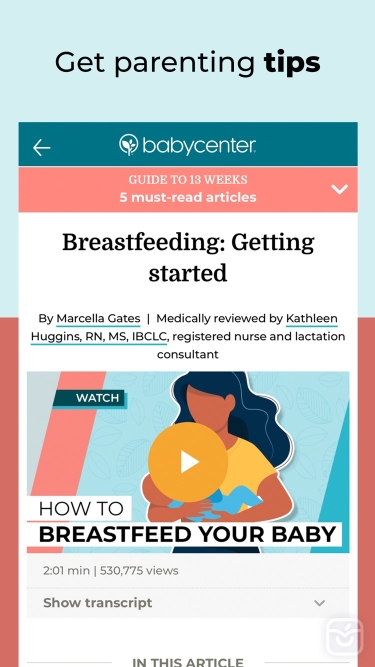 تصاویر Pregnancy Tracker - BabyCenter