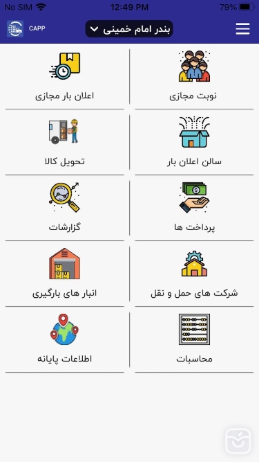 تصاویر کپ