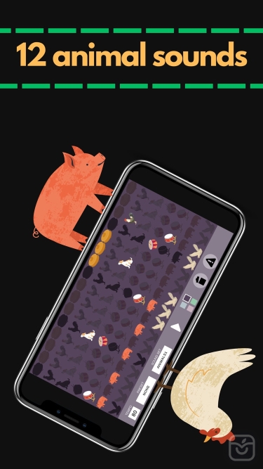 تصاویر Drum Machine: Farm |$1.99