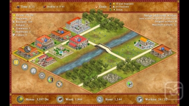 تصاویر Romopolis