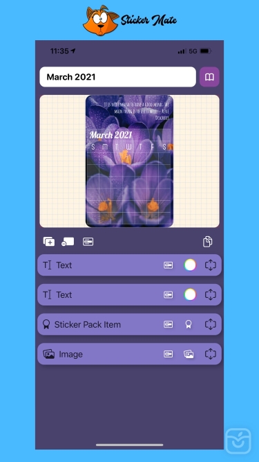 تصاویر Sticker Mate