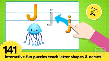 تصاویر Learning games for toddlers.