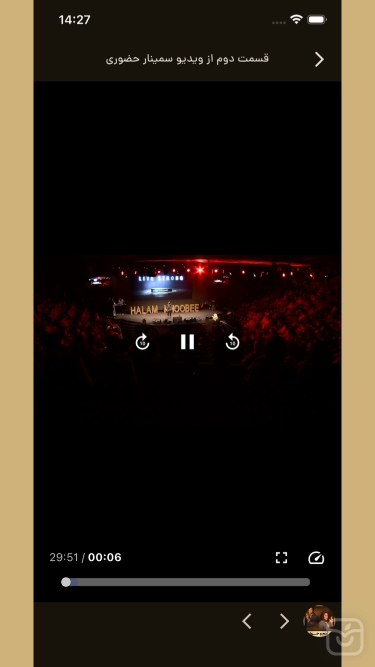 تصاویر حالم خوبه